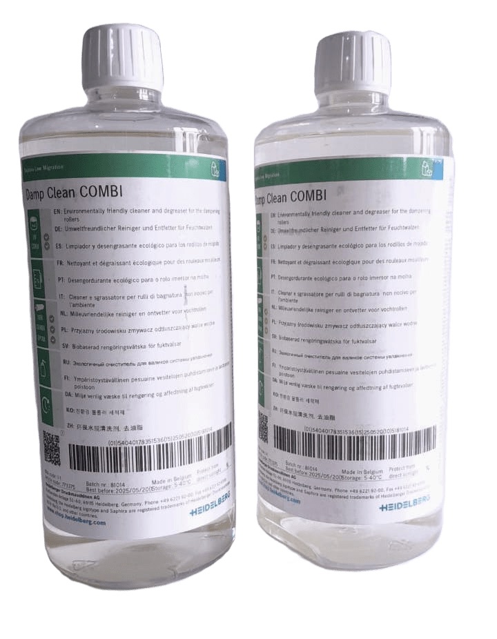 saphira Dam clean combi